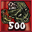 Trophy Icon