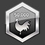 Trophy Icon