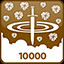 Trophy Icon