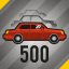 Trophy Icon