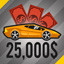 Trophy Icon